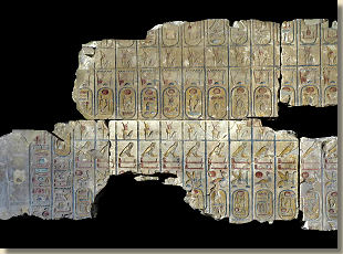 fragment-koningslijst-tempel-ramses-ii-abydos-british-museum-londen