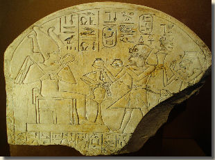 Amenhotep I en Ahmose-Nefertari, fragment stèle, Brooklyn Museum