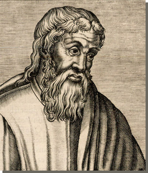 Griekse filosoof en historicus Strabo.