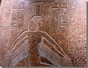Nephtys, sarcofaag van Ramses III, Louvre, Parijs